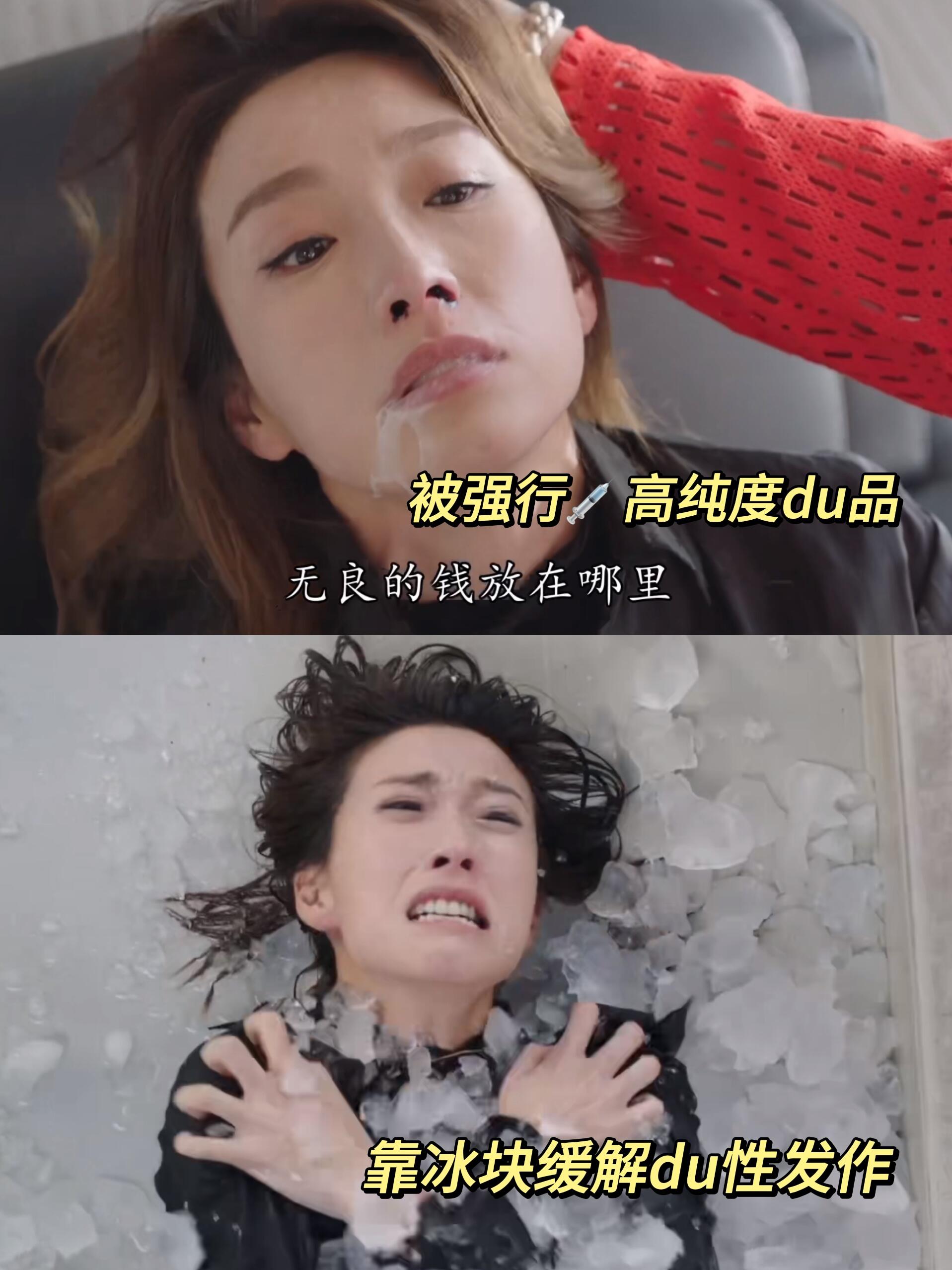 反黑英雄：TVB这都能拍吗