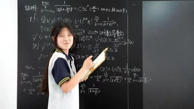 人民日报评姜萍：不可为流量“消费”他人隐私