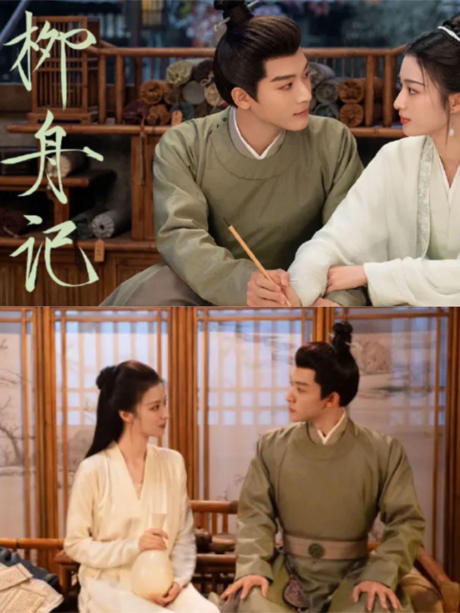 张晚意王楚然堪称古代版“史密斯夫妇”