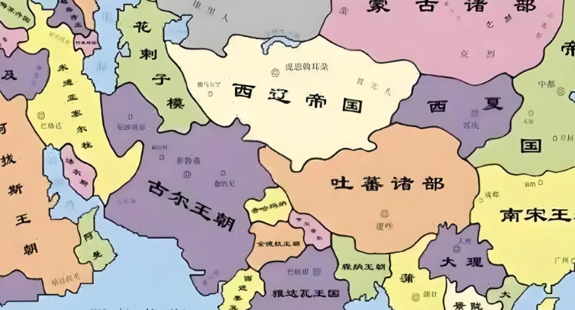 为什么历史课本只提偏安一隅的南宋，而不提威震中亚的西辽？原因其实很简单：

1.