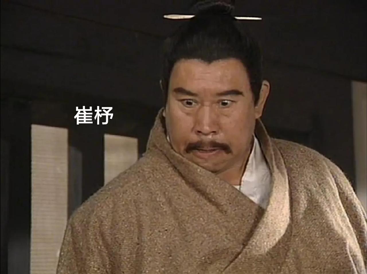 公元前548年，齐国大夫崔杼发动弑君行动，杀死了齐庄公光，随即为掩盖罪行，试图操