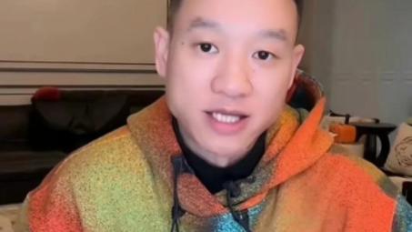 有钱任性！杨威为双胞胎女儿办理休学