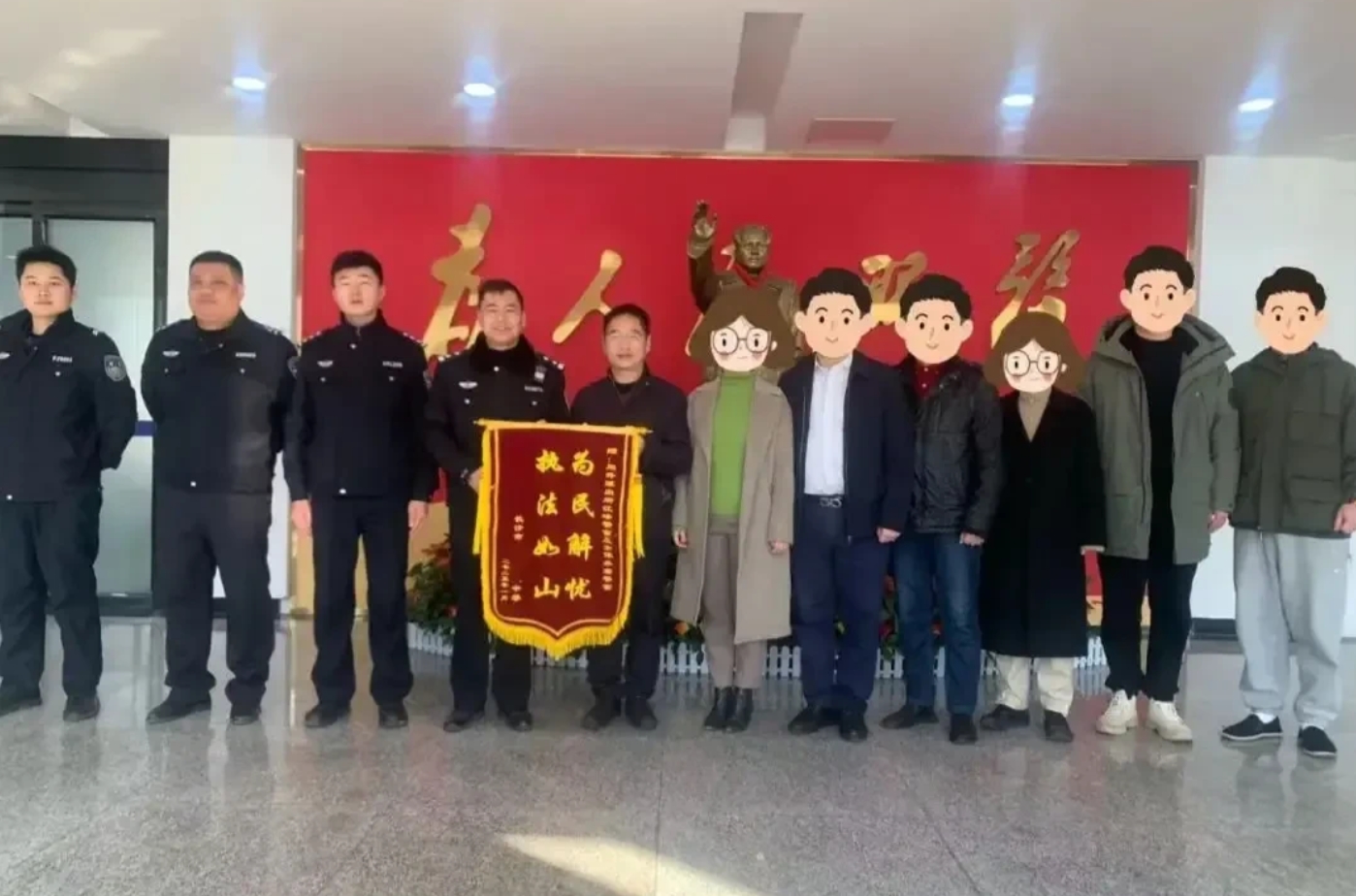 一见钟情爱上你，不顾一切骚扰你!两年前，长沙男子顾某，在偶然的一个机会，认识了某