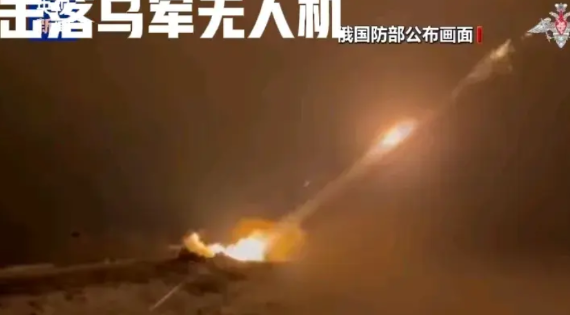 俄乌新动向：针对俄军屡次轰炸基辅，泽连斯基不再忍耐，开始对等反击，莫斯科的麻烦就