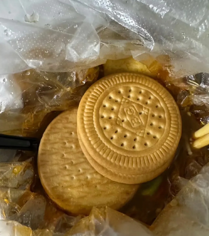 这是哪的吃法，也太美味了