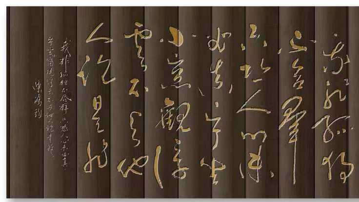 著名书法家陈洪均作品欣赏：灵动典雅，韵味无穷！