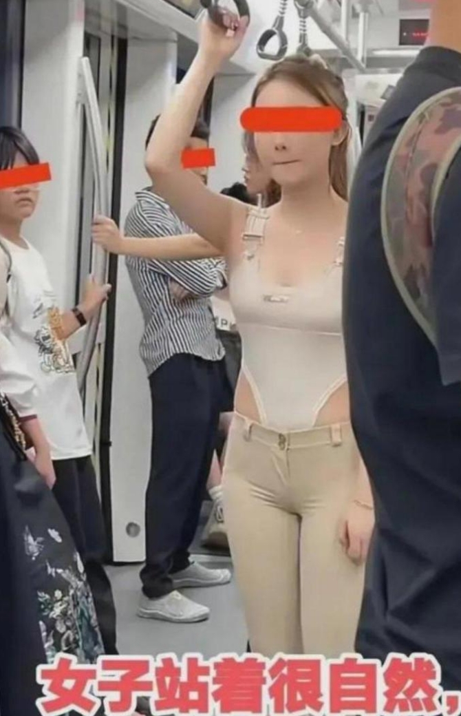 今日搞笑分享：这女孩什么心理？