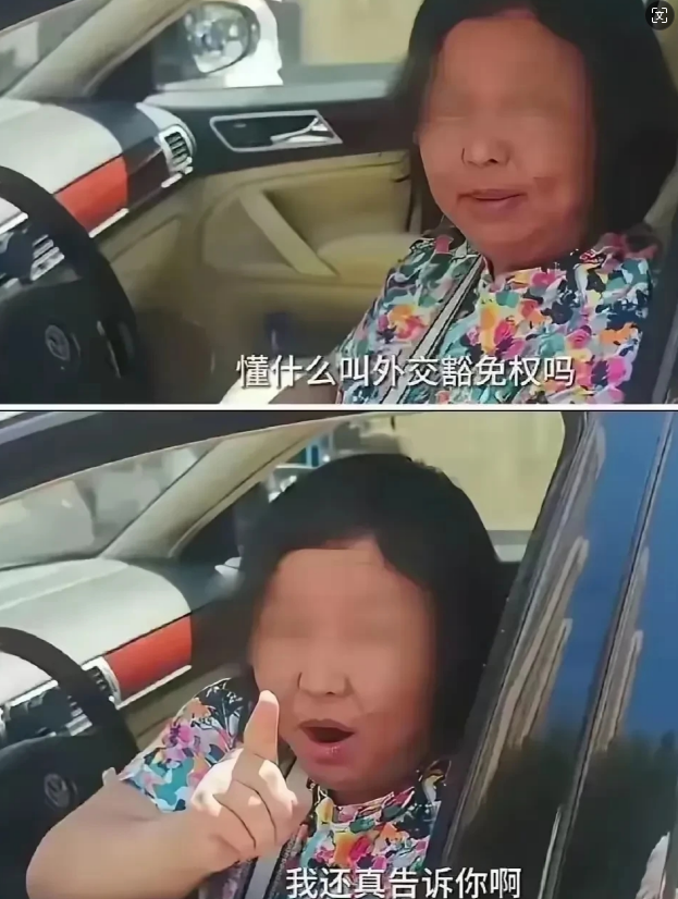 三无“状态”的余琦该何去何从？

一个小小的事件，却折射出了一个人的人品，身居高