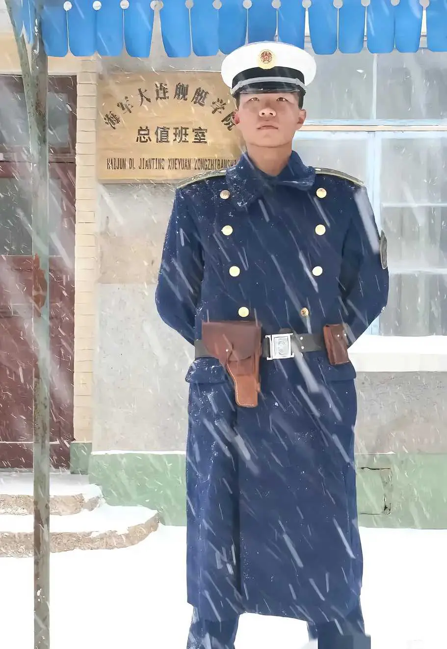 等两年后就退伍了！