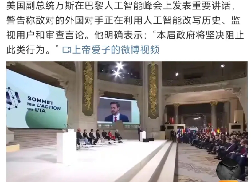 美英这下不仅是掉队，而是直接掉坑里了：

2月11日，除美英两国外，中法印日等6