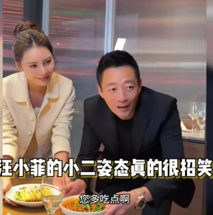汪小菲马筱梅闯入短剧赛道，剧情好颠又好笑