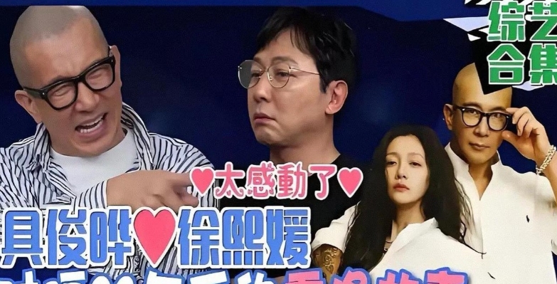 台媒又扔了个深水炸弹！

谁能想到这场持续数年的豪门连续剧还有续集呢？

最近被