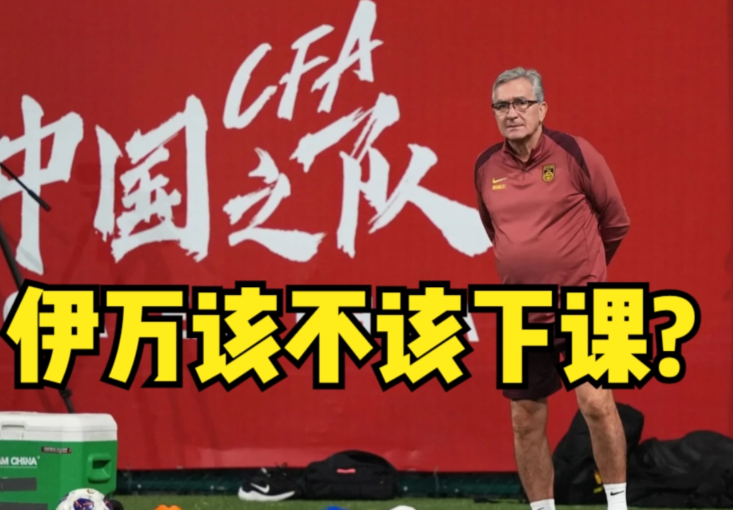 这些媒体也挺逗的，又把罪扣在教练头上，不就是这个小老外是个软柿子好捏吗？

连里