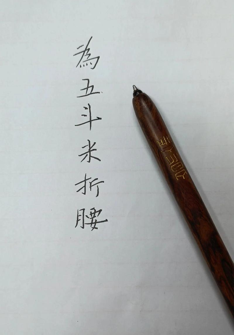 #北京警方抓获一名演员#不可能吧，我国演员都很富有，怎么可能为这一点儿蝇头小利折