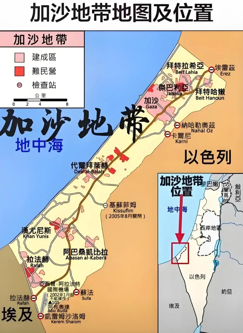 埃及提出加沙重建计划，阿拉伯国家将投入200亿美元让加沙重新宜居。
但单凭阿拉伯