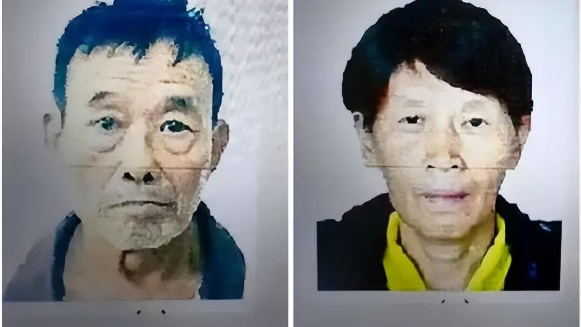 被拐孩子父亲问余华英你有良心没