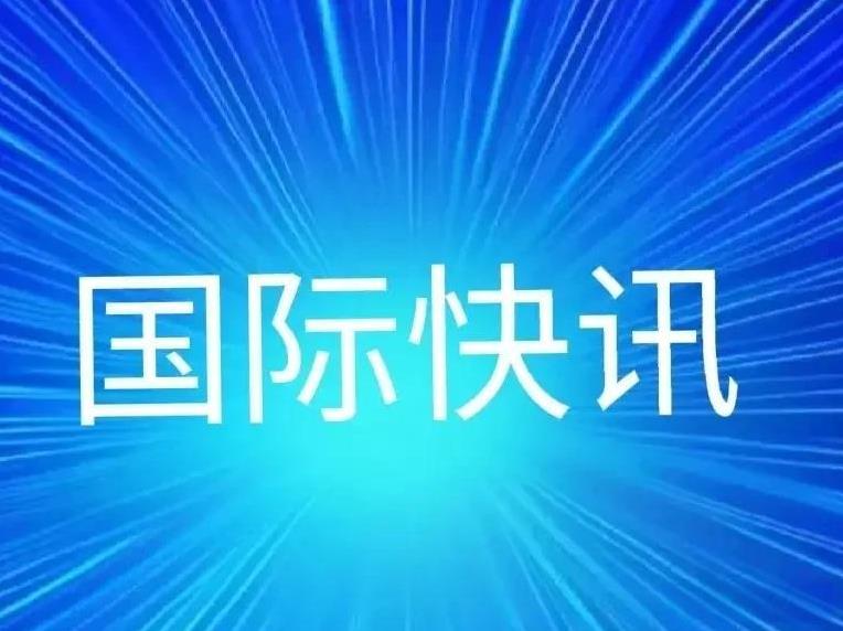 朝鲜向“11国”发出严厉警告！
据朝中社2月24日最新消息，朝鲜外务省向美国、英