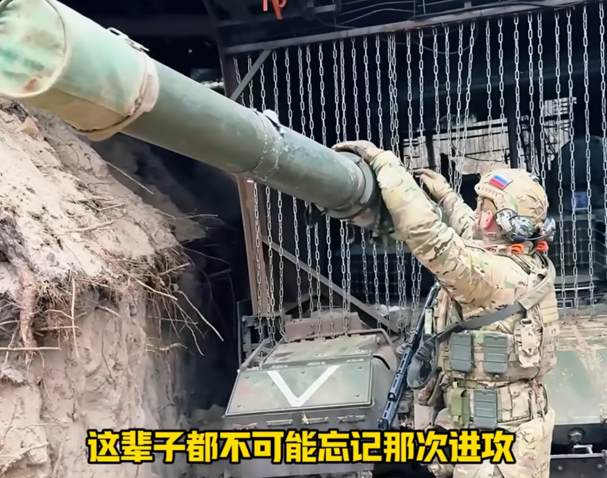 俄军排长太猛了！压了4枚反坦克地雷，然后又挨了两发FPV，结果却完成一壮举！