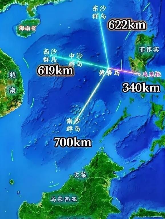 黄岩岛之争：中国强硬姿态彰显南海主权不可动摇