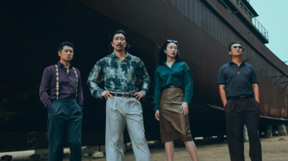 漂白：正义与邪恶的智斗，你准备好了吗？