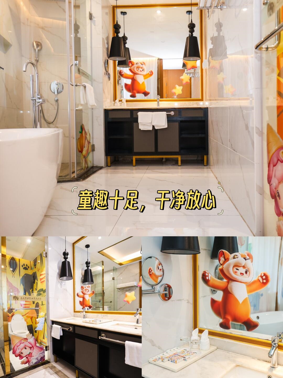 听劝‼️这个暑假一定带娃来一趟龙之梦