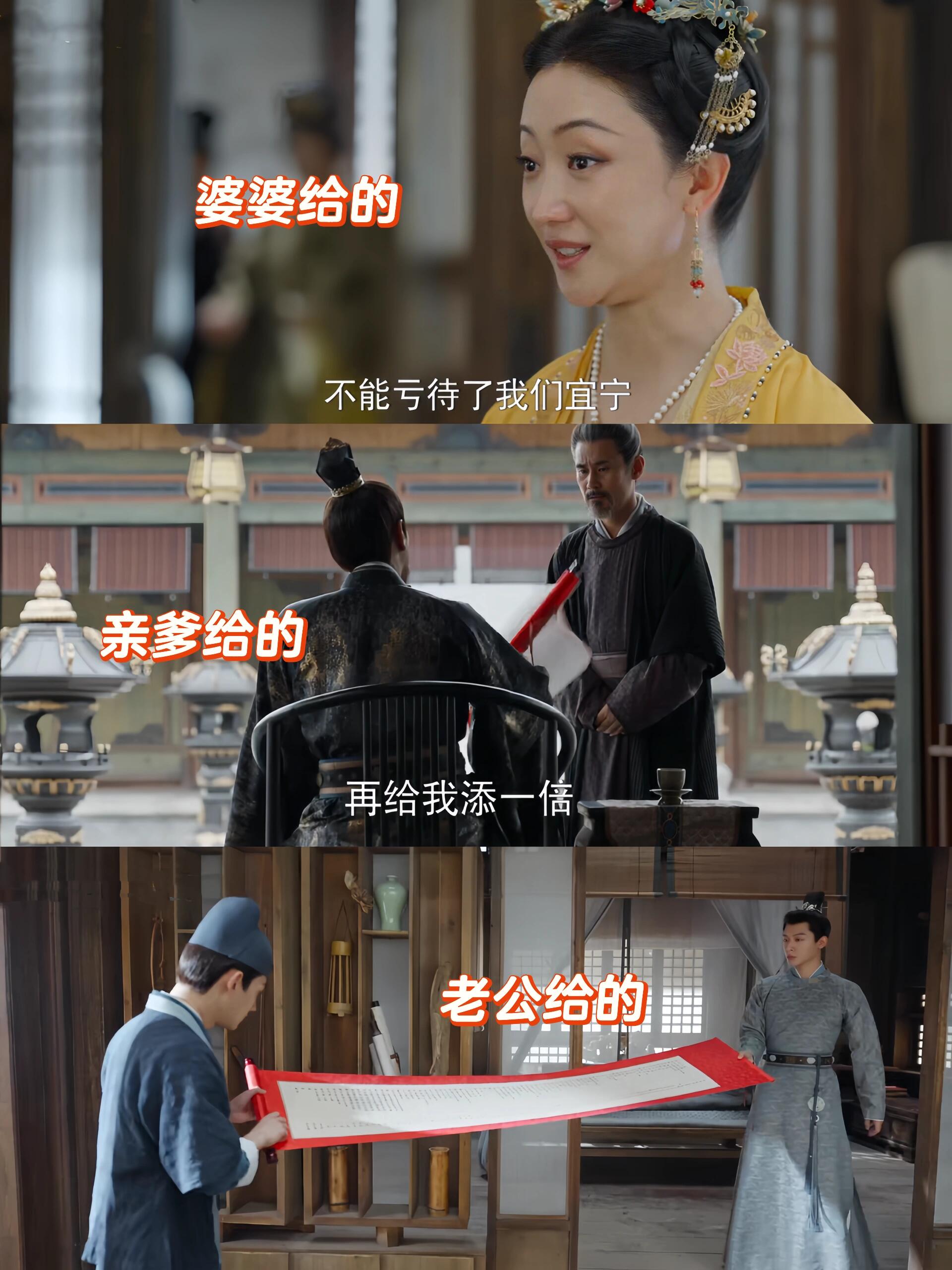 锦绣安宁：宜宁才是人生赢家！