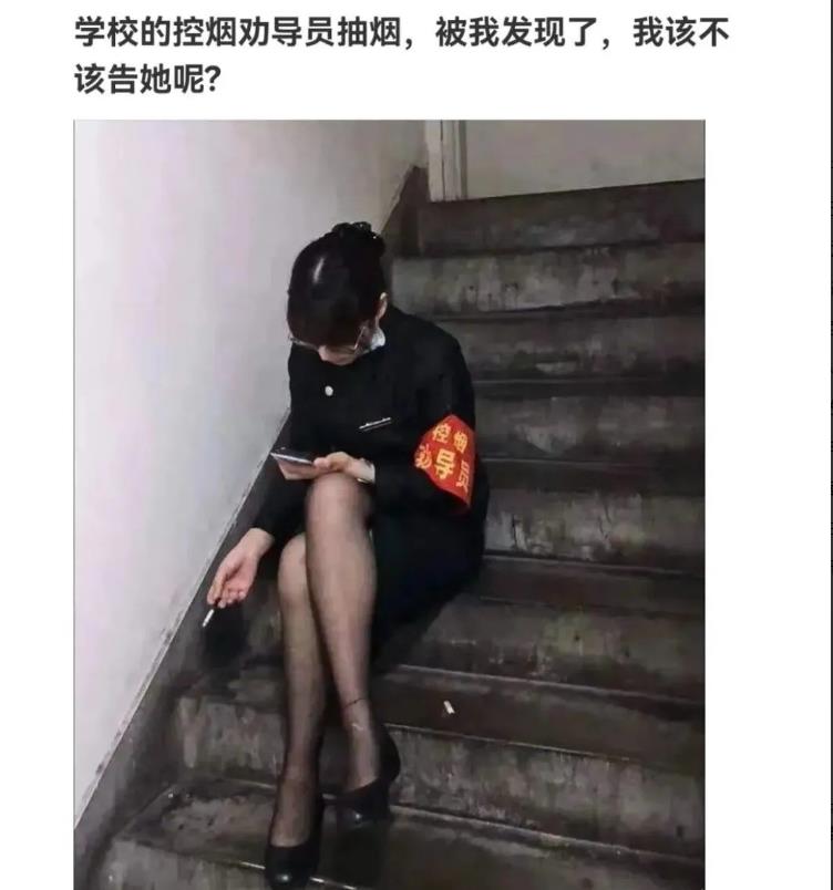 你这秘密我吃一辈子