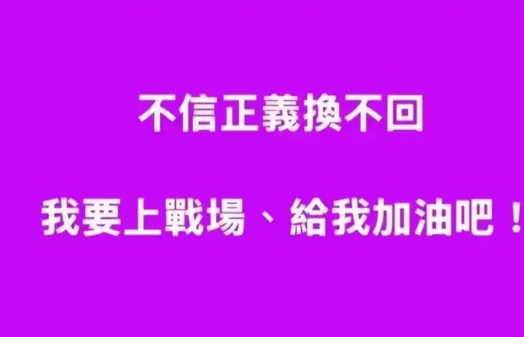 黄春梅责怪汪小菲不带两个孩子回北京？

这两家人真的是让人费解。

大s在世的时