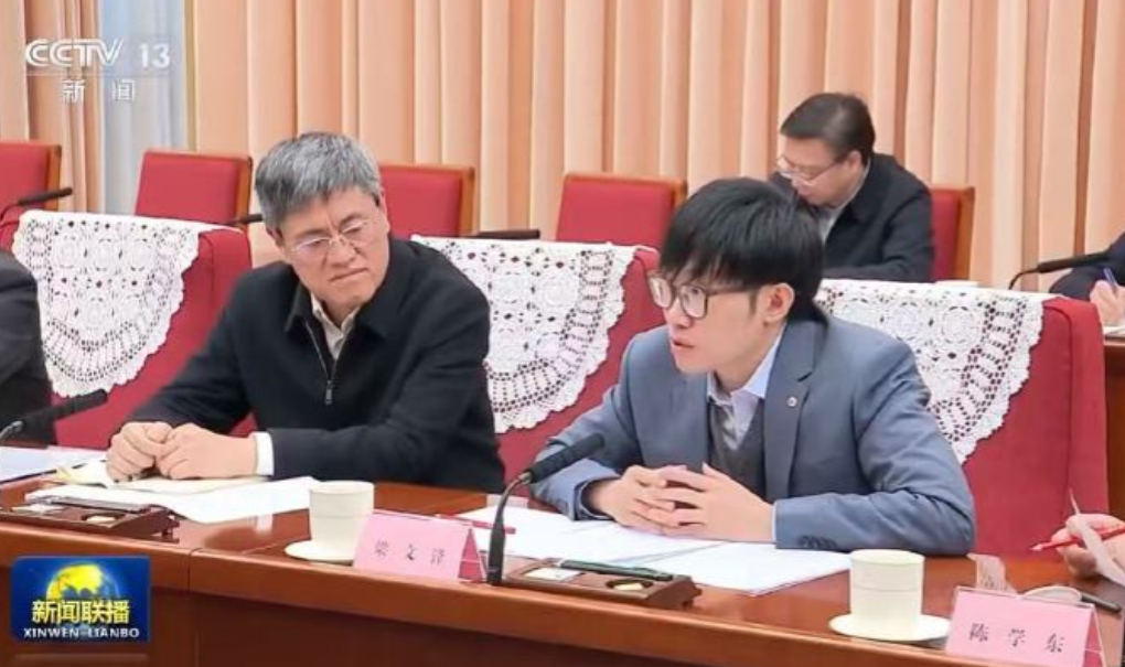 一个小公司击败美国巨头！国家十分重视邀请参加座谈，登上新闻联播！

最近，一家不
