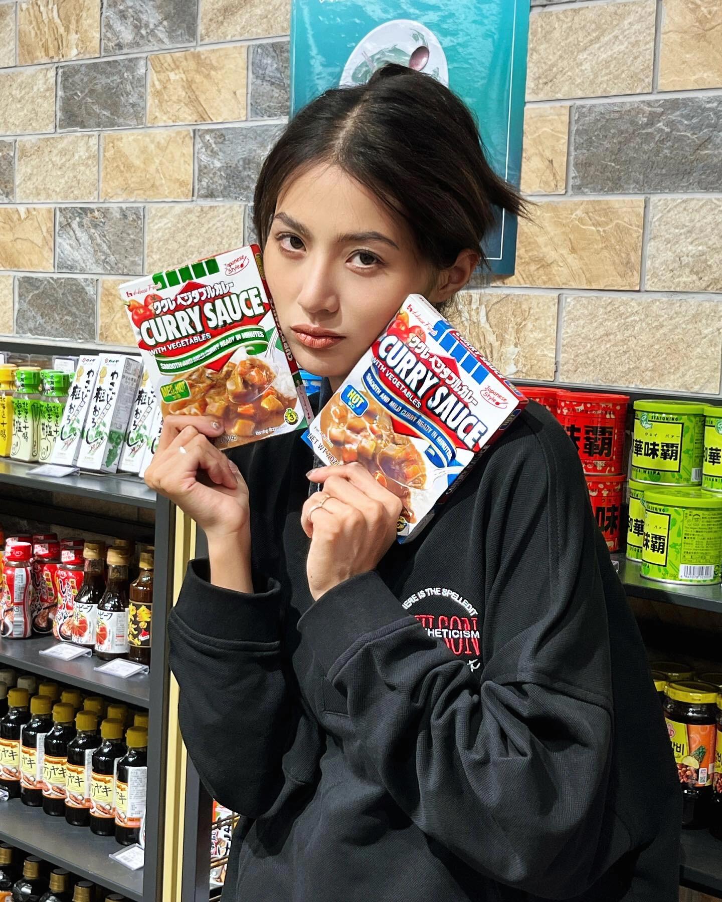 能认出这是咖喱酱吗