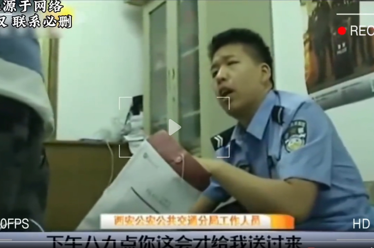 拾金不昧却被泼冷水！