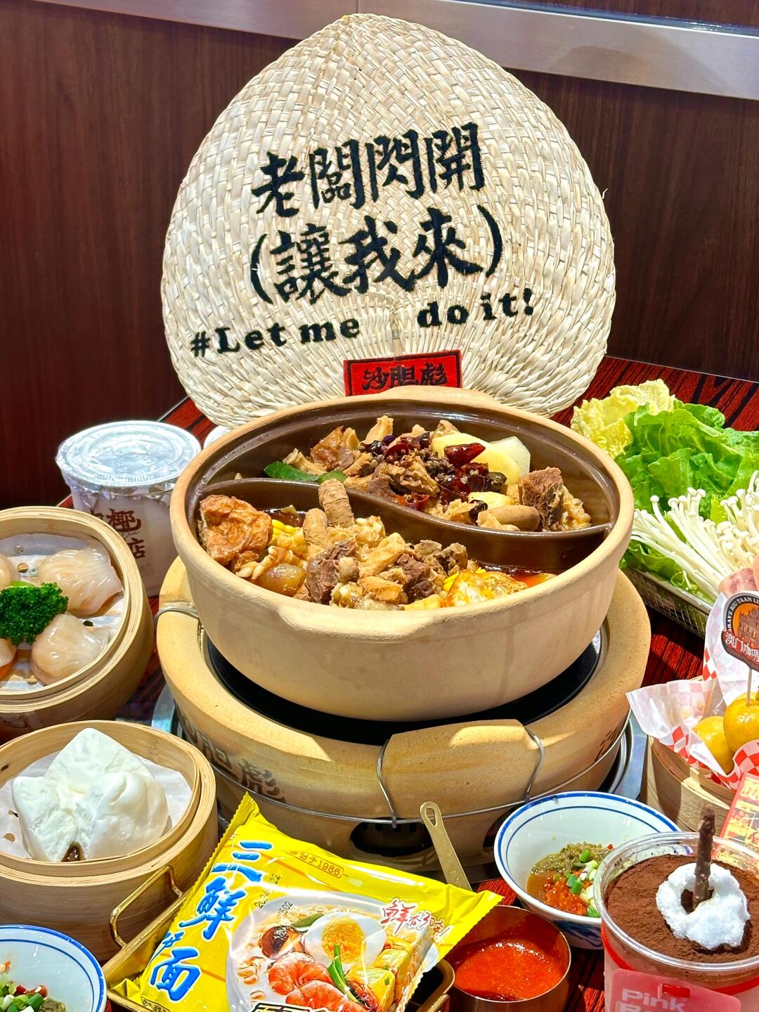不是我说…他们家是我吃过zui好吃的牛杂煲！