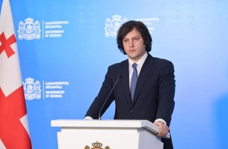 格鲁吉亚反对派没有得逞，格鲁吉亚议会宣布对现政府信任，科巴希泽继续是总理。之前格