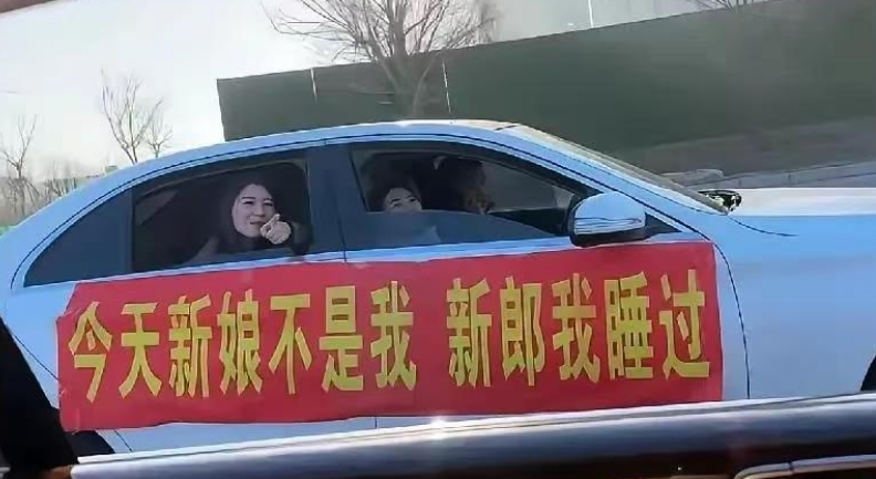 这样真的好嘛？丢脸的究竟是谁？