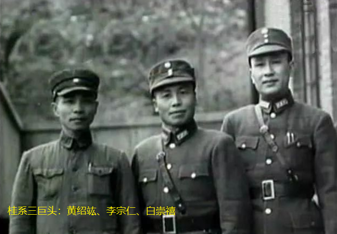 李宗仁和白崇禧都是广西桂林人，他们会说白话（粤语）吗？答案是，都会。

李宗仁回