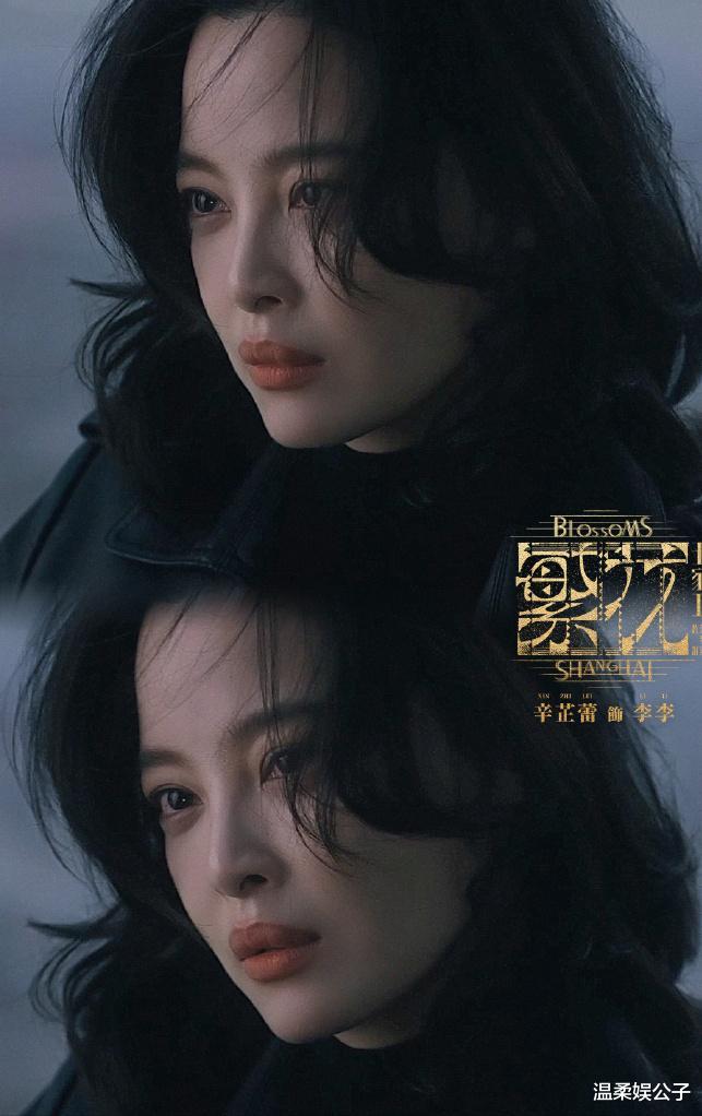 看到张艺谋的新女主角，再看王家卫的李宛妲，真是没对比就没伤害（王家卫张艺谋地位对比）-第23张图片-九妖电影