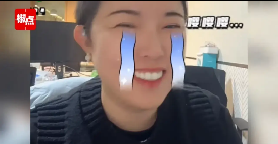 笑不活了！上海未婚女子苦于找不到心仪对象便向deepseek求助，她输入自己择偶