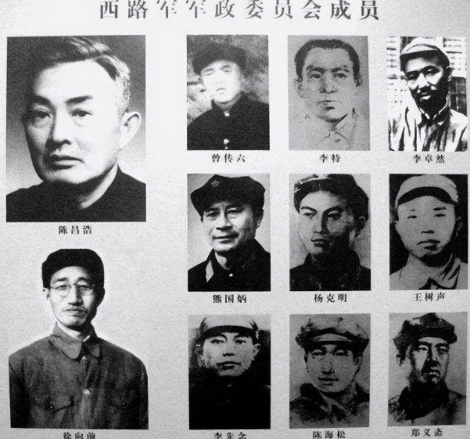 1962年5月，编译局副局长陈昌浩回乡探亲，武汉军区司令陈再道上将率领几百名老战