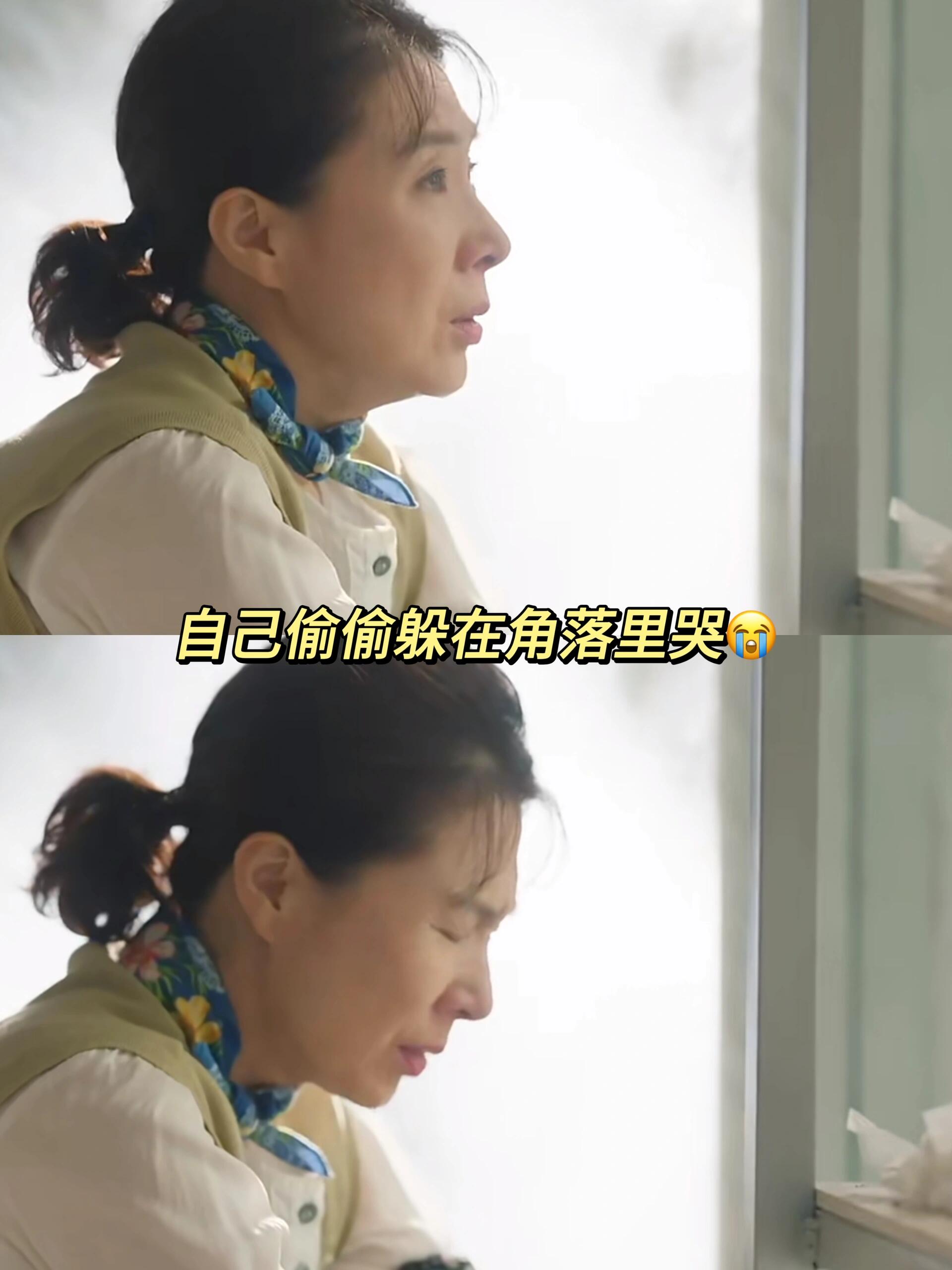 贤佑妈妈真的好温暖‼️演技封神！