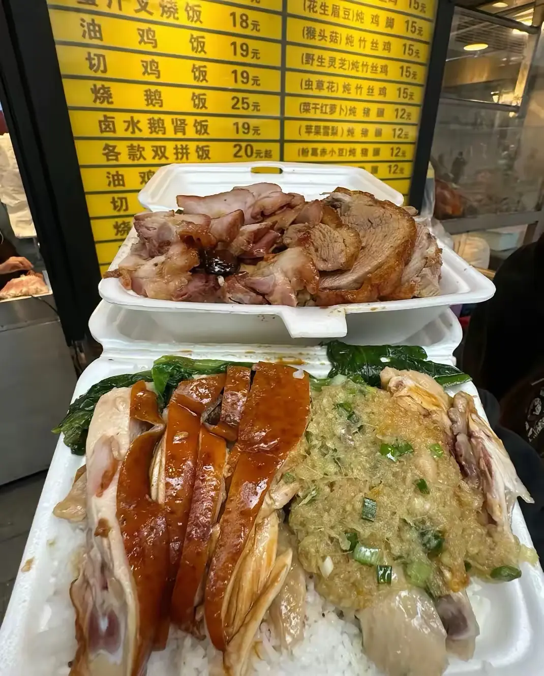 广东的快餐，给这么多肉？
