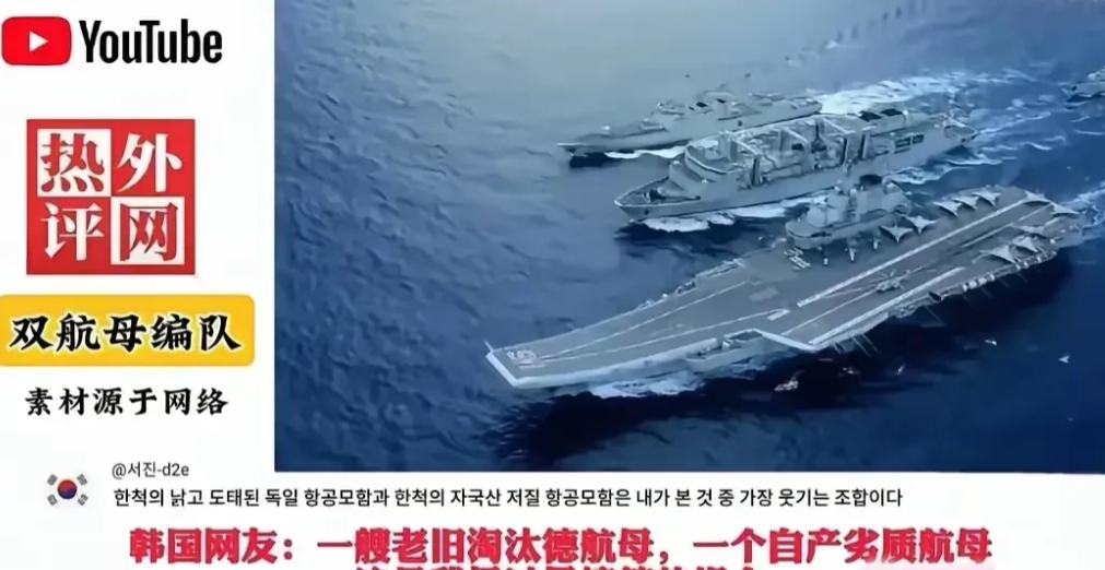 在亚洲，有一个国家骨子里看不起中国，不知道是他受西方的毒害太深还是“宇宙大国”的