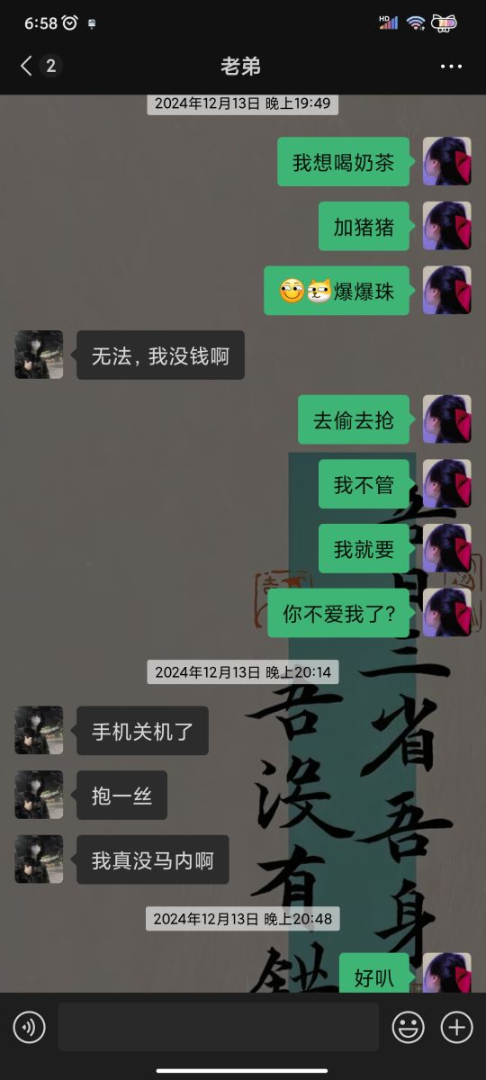 弟弟将来抗压能力会强很多