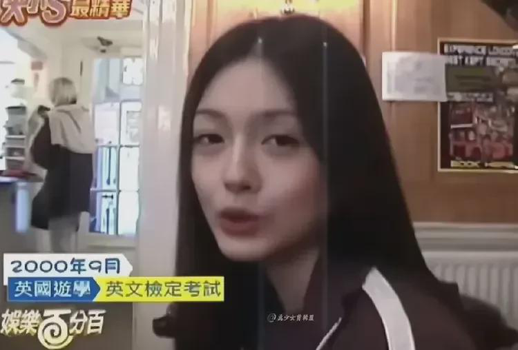  
 
 
见过狠人没见过这么狠的！大S学英语那股劲头简直能卷死所有人 
 
当