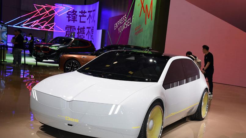 宝马（进口）-i Vision Dee