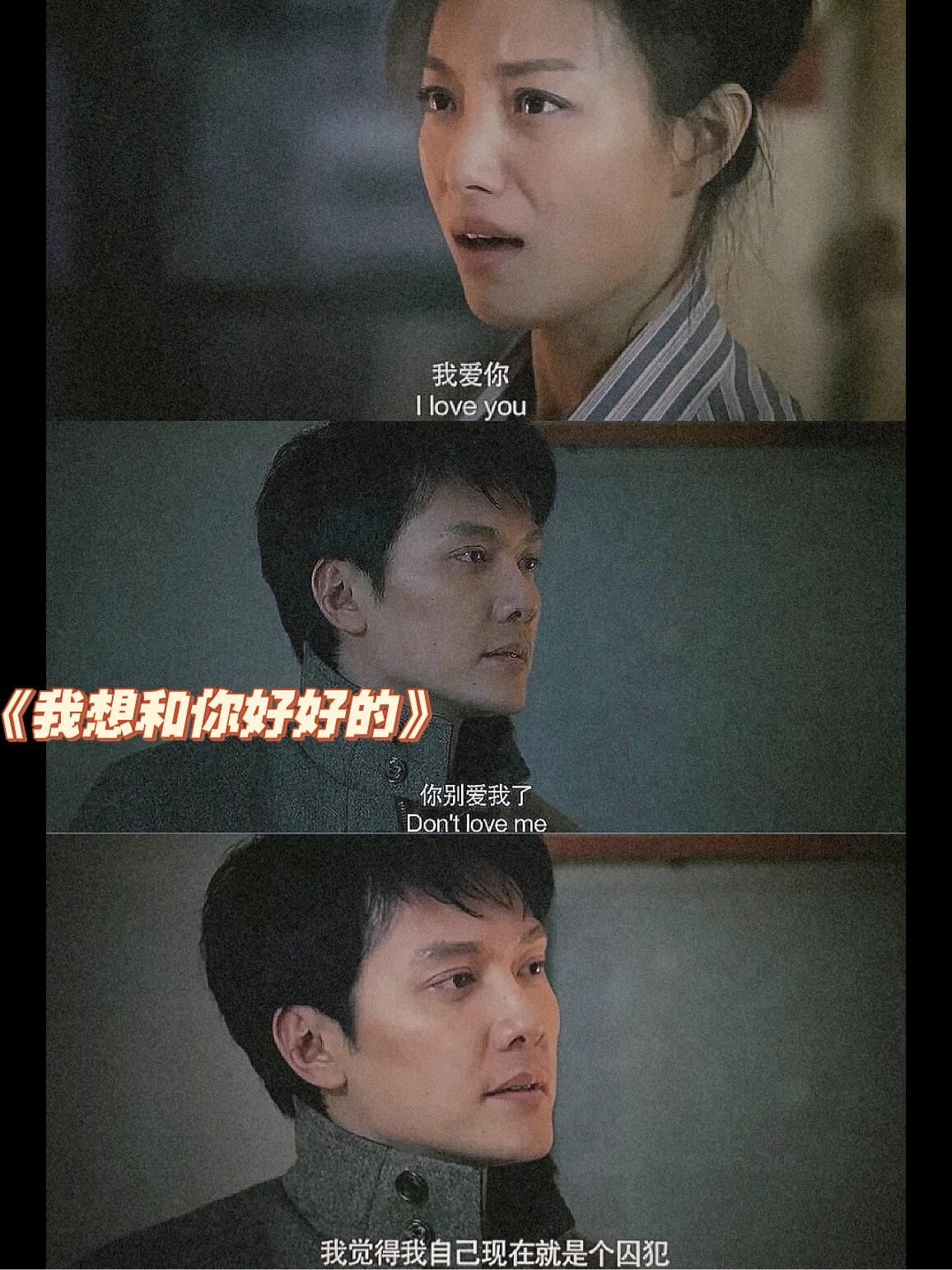 别爱太满，物极必反！爱人就像手握沙