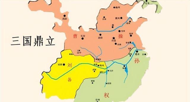 诸葛丞相五伐魏的艰辛
