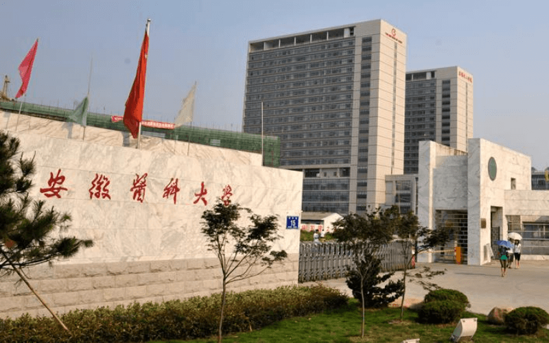 中国哪一所大学的宿舍最差？
