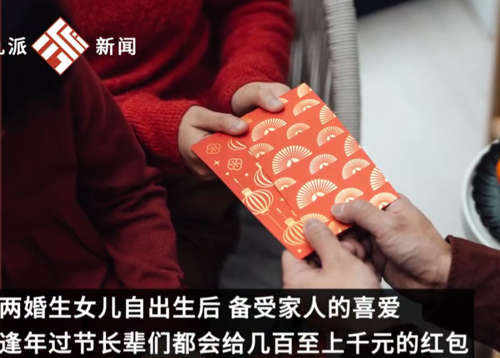 河南，小红与小强因感情不和离婚，双方就两婚生女儿的抚养权及5万余元压岁钱归属产生