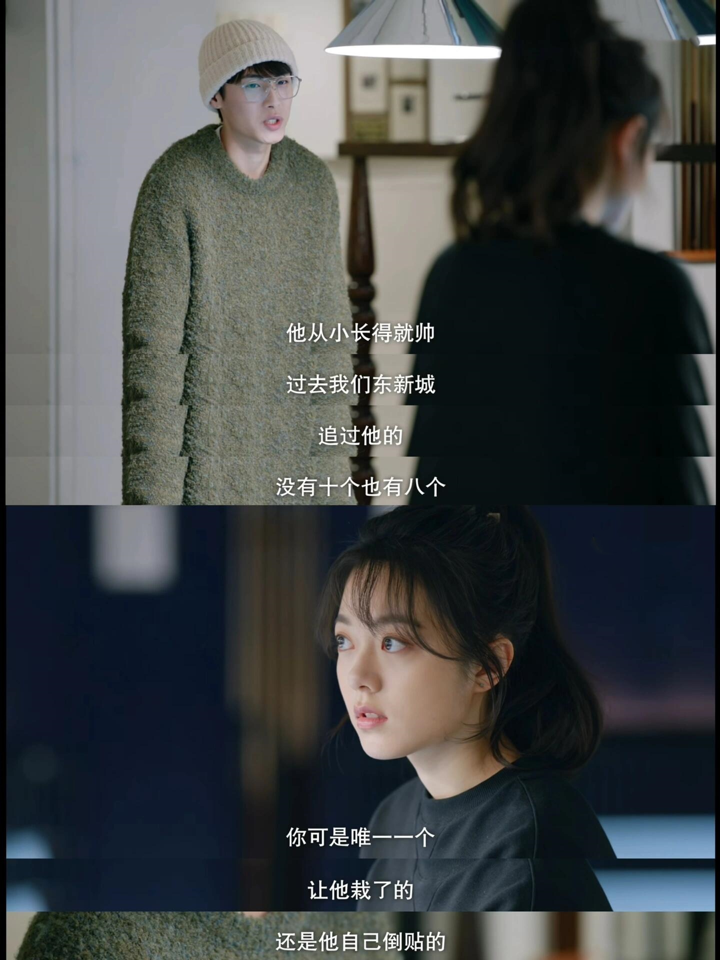 每家总要有人缝缝补补，这家没吴魏不行