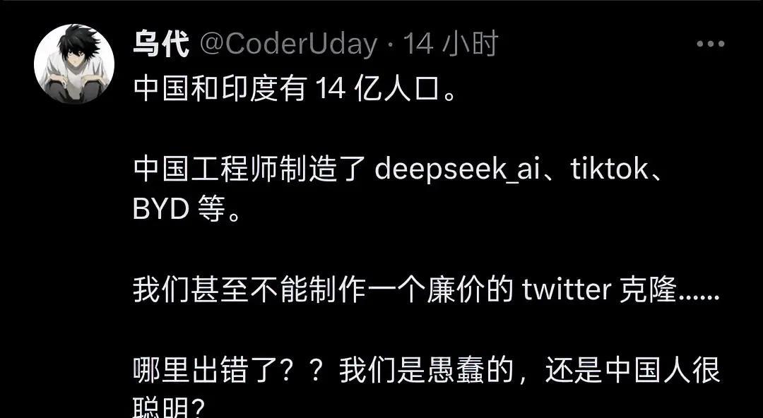 印度网友这回终于发现，咱们中国可不是盖的！同样都是14亿多的人口大国，中国的工程